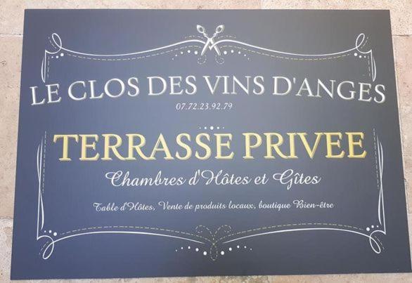 Saint-Pierre-des-Champs Chambre D'Hote Au Jardin Le Clos Des Vins D'Anges المظهر الخارجي الصورة